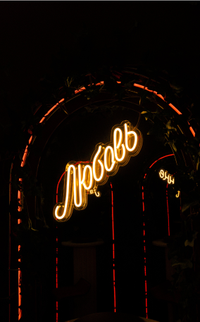 enseigne néon de hockey personnalisée design inspiration 4